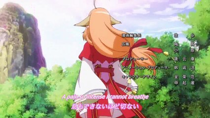 ENMUSUBI NO YOUKO-CHAN E 18.MP4