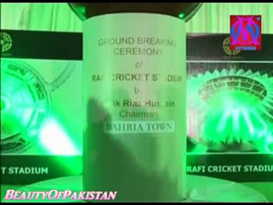 Bahria_Town_starts_building_Pakistan_s_largest_cricket_stadium___Beauty_Of_Pakis