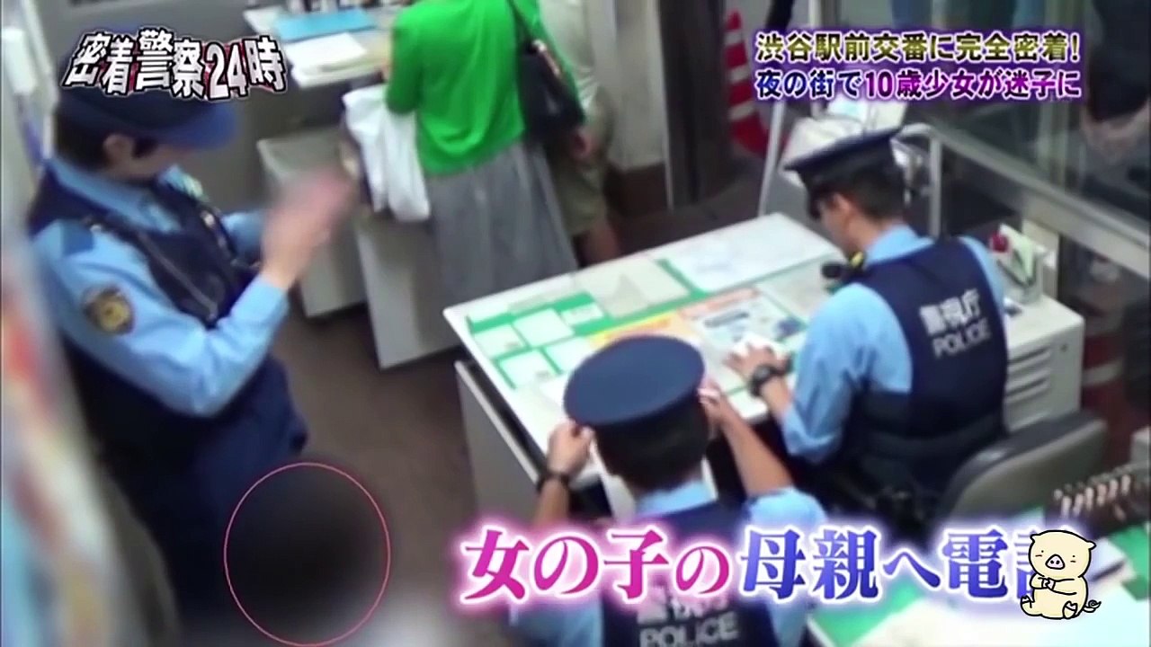 ﾄﾞｷｭﾒﾝﾄ 渋谷駅前交番に完全密着 夜の街で10歳少女が迷子に Video Dailymotion