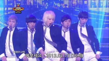 [뉴이스트/렌] 렌 파트 모음