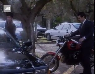 16. ΕΠΙΘΥΜΙΕΣ ΕΠΕΙΣΟΔΙΟ 11