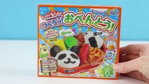 Kracie Panda Bento Box! Day 14 of the 25 Days of Popin Cookin! Toy Reviews For You