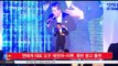 [KSTAR 생방송 스타뉴스]연예계 대표 부자 태진아-이루, 11년 만에 동반 광고 출연