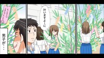 【マンガ動画】 2ちゃんねるの笑えるコピペを漫画化してみた Part 21 【2ch】 | Funny Manga Anime