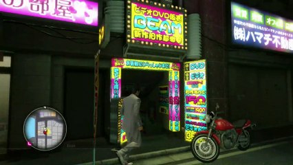 YAKUZA KIWAMI PART 73 ONO BOSS BATTLE