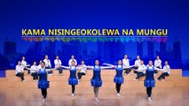 Upendo wa Mungu | Dansi ya Bale 