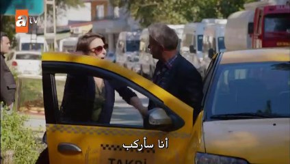 الازهار الحزينة جزء والموسم 3 الثالث الحلقة 8 القسم 2 مترجم - زوراو رابط موقعنا اسفل الفيديو