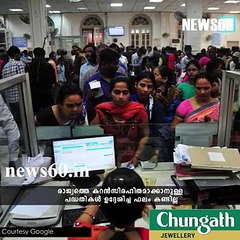 Over 90% Indian customers still prefer branch over online banking: Report