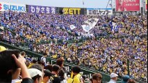 【CS甲子園】試合前1-9応援歌 横浜DeNAベイスターズ