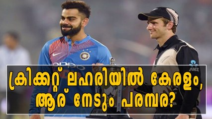 നിര്‍ണ്ണായക പോരാട്ടം ഇന്ന്, ആര് നേടും പരമ്പര