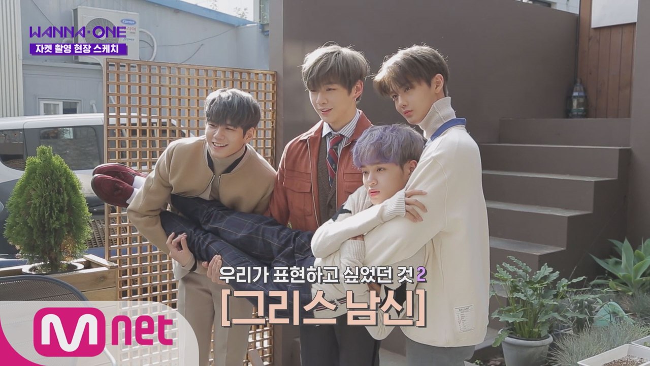 (★컴백★) NOTHING WITHOUT YOU 자켓 촬영 현장 스케치