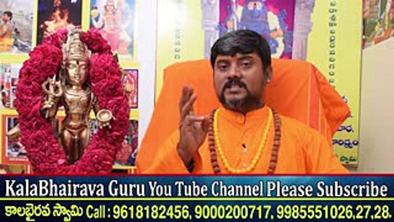 9 రోజుల్లో శని దోషాలు తొలగాలంటే  Shani Dosha Nivarana In Telugu  Shani Dosha Nivarana Mantra