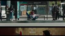 채비 다시보기 영화 2017 HD BluRay 고화질 다시보기 토렌트 다운로드