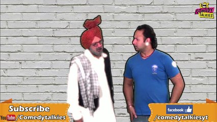 500 Rupay Udharaa | ਪੰਜ ਸੋ ਰੁਪੇ ਉਧਾਰਾ | Comedy | Chacha Bishna | Best Punjabi Comedy