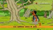 Ant And Dove Story In Hindi - Panchtantra Ki Kahaniya In Hindi | Dadimaa Ki Kahaniya | Hindi Story