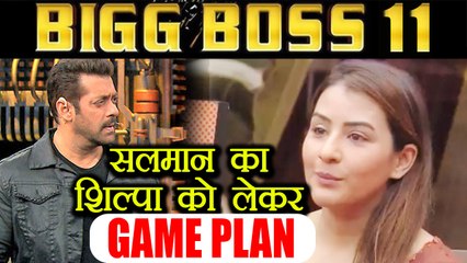 Bigg Boss 11: Salman Khan SAVES Shilpa Shinde from SECRET ROOM punishment | FilmiBeat