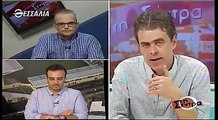 10η Κέρκυρα-ΑΕΛ 1-1 2017-18 Στη σέντρα-Tv thesssalia