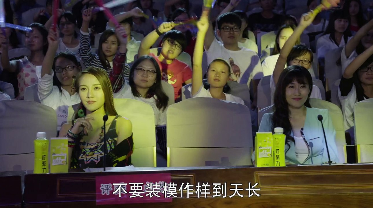 碧海雄心 23
