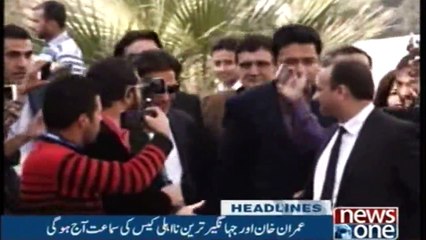 NewsONE Headlines 11AM | 7-November-2017