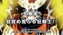 Goku vs Caulifla! Dragon Ball Super Episode 100 Preview English Subbed