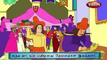 நித்திரை அழகி  Sleeping Beauty ( Tamil Stories )  Fairy Tales Stories for Kids