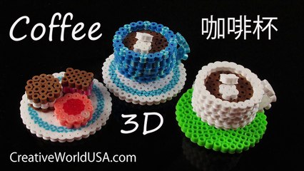 Hama/Perler Beads Coffee/Tea Cup 3D【拼豆立體】咖啡杯/茶杯 - 創意世界 Creative World