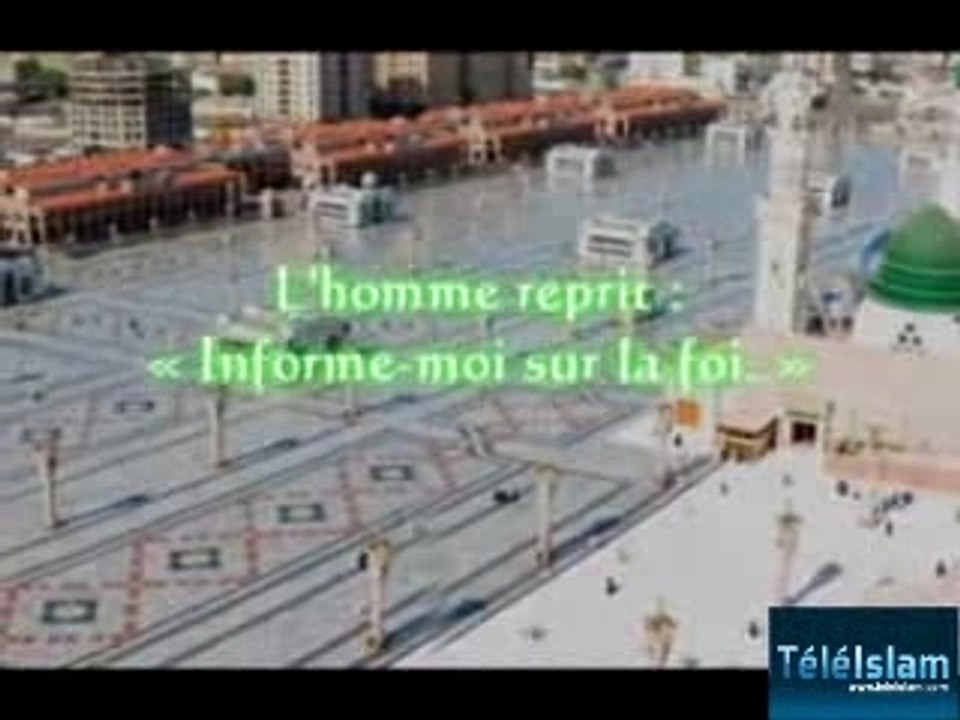 Hadith02 Hadith Djibril (Gabriel)