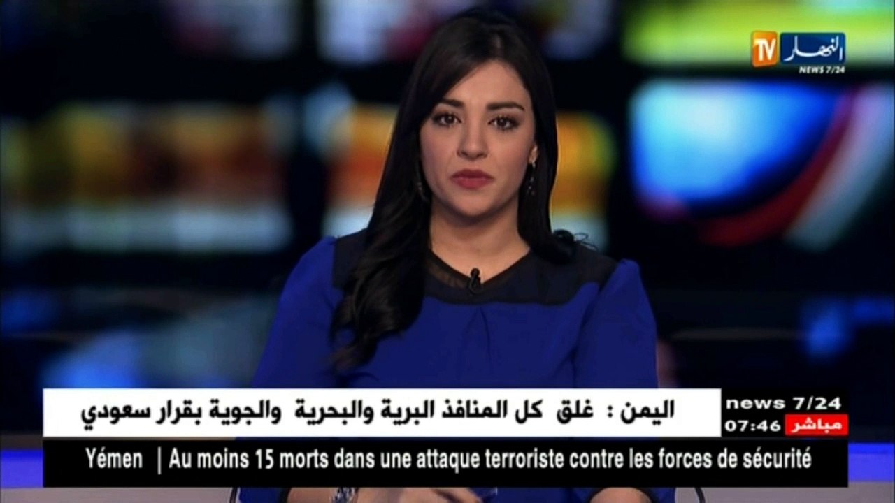 العاهل المغربي صرّح  أن بلاده ترفض أي حل لقضية الصحراء الغربية