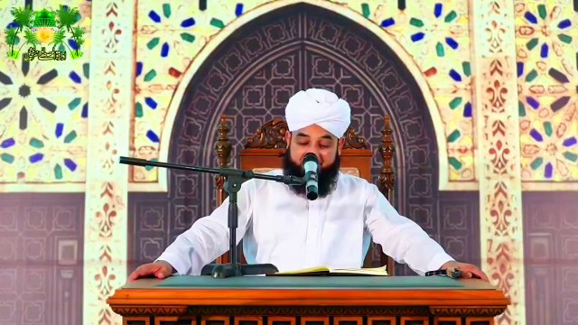 Jis Kisi Ne Na Haq Qatal Mein aadhy Jumly Se Madad Ki Us Ko Allah - Muhammad Raza Saqib Mustafai New - YouTube