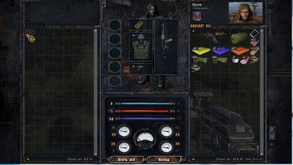S.T.A.L.K.E.R(Чистое небо)Кордон(провал задания)