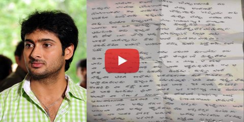 Udaykiran last letter-Uday kiran mystery