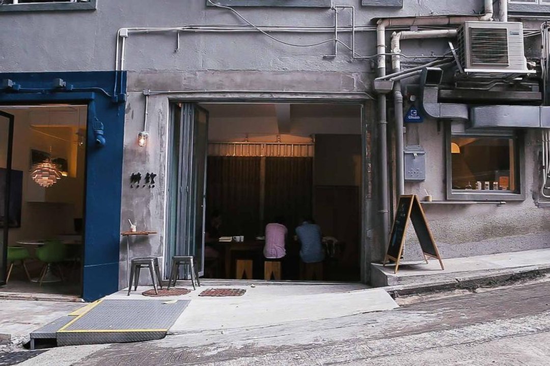 Looking For Blue Bottle Coffee? Then Go to this Cafe