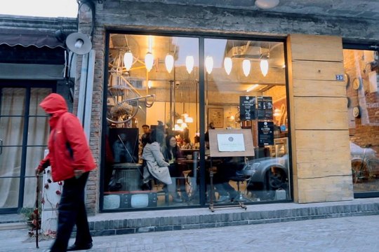 Taking Coffee Culture to the Next Level in Beijing