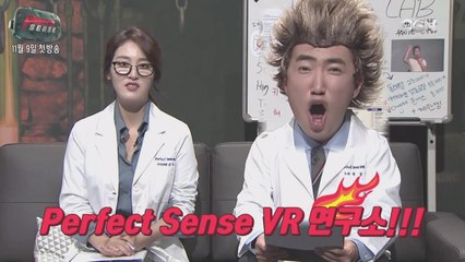 VR 게임 장인(?) 장동민이 돌아왔다! 가상현실을 통한 AOA의 핸디캡 극복기  프로모