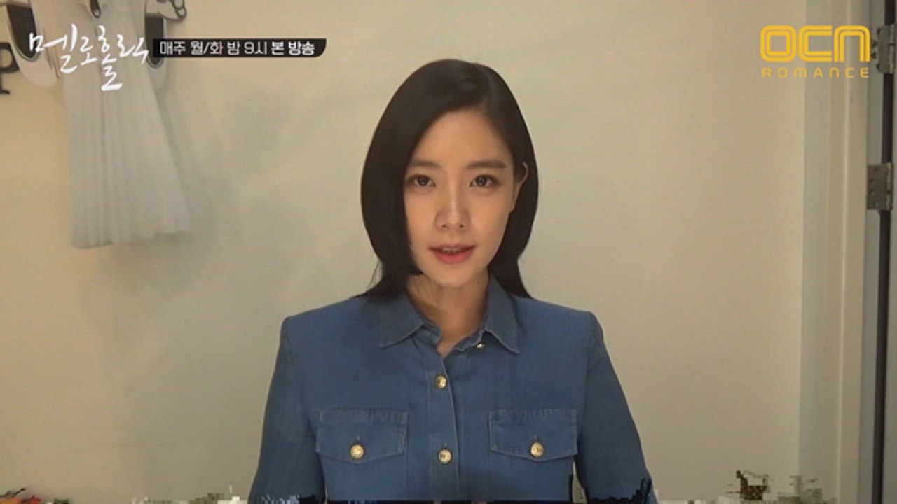 [멜로홀릭]을 찾아온 클라라의 깜짝 인사! #자유분방_영양사
