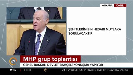 Bizim adımız Türk Milletidir