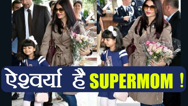Aishwarya Rai Bachchan does this For Aaradhya before going for Fanney Khan Shoot | FilmiBeat
