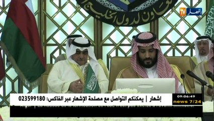 سعر برميل النفط يبلغ أعلى مستوى له منذ 2015 و يتجاوز  64 دولار