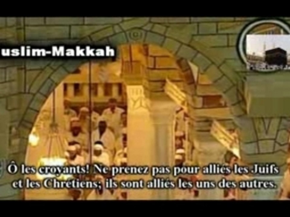 Shuraim 2003 AL Ma idah