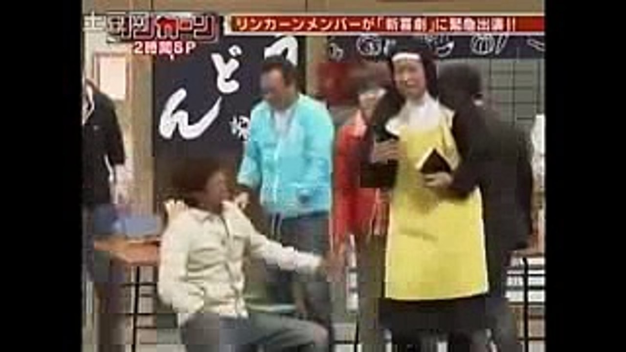 ダウンタウン 吉本新喜劇登場！かっこよすぎる舞台裏シーン！