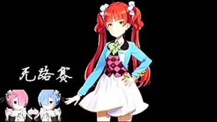 Onii-Chan Baka Hentai Remix  River Flows In You