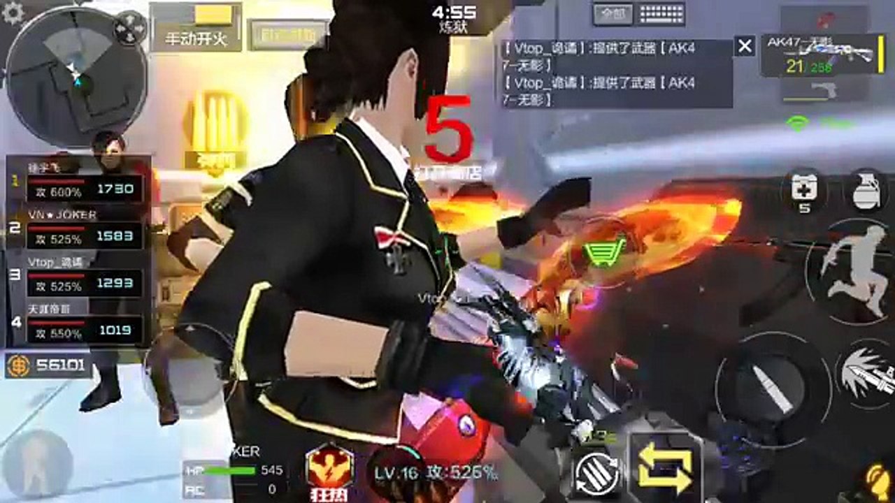 [CF Mobile] AK 47 Transformer đi AI