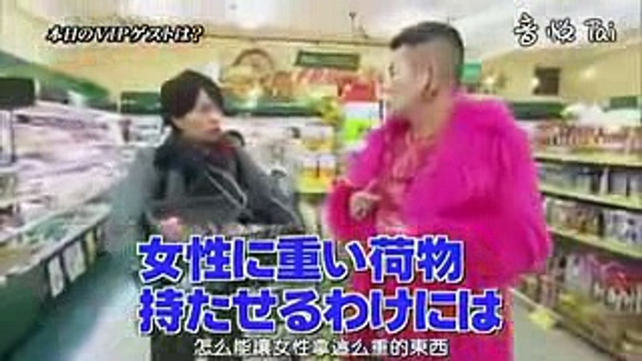 話題の女優さん“戸田 恵梨香”の嵐のイメージ