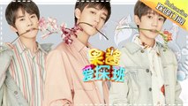 《果酱爱探班》第27期：TFBOYS变身棒球少年玩转片场 王俊凯王源为千玺各出奇招 Crew Interview【芒果TV官方版】