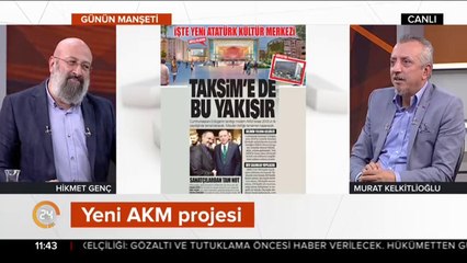 Yeni AKM projesi