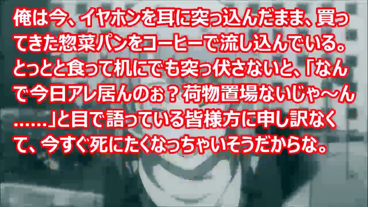 【俺ガイルss】いろは「初めて奪ったからって勘違いしないでくださいね」　（アニメss空間）