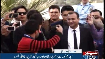 NewsONE Headlines 2PM | 7-November-2017