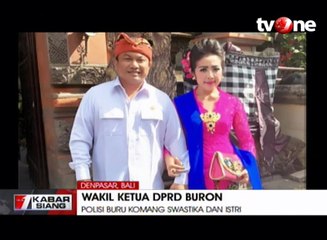 Download Video: Wakil Ketua DPRD Bali Buron