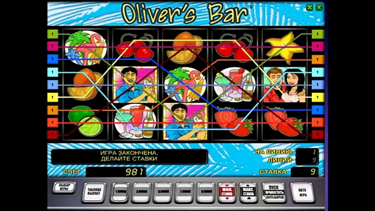 Как правильно играть в Бар Оливера (olivers bar) - характеристики и правила