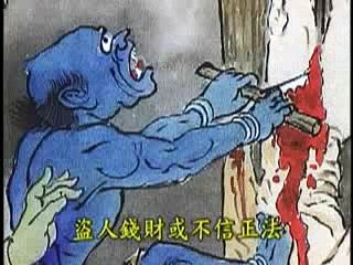 KẺ GIAN TRÁ LƯỜNG GẠT,  KHÔNG TIN CHÁNH PHÁP